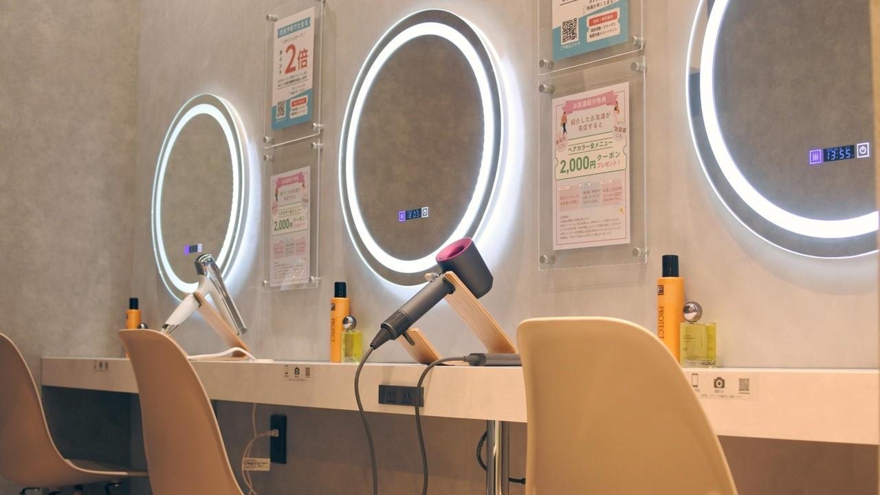 ココロとカラダを整える「TSUTAYA Conditioning」からヘアケアの新たな